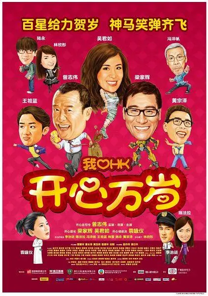 国产一区二区三区影院